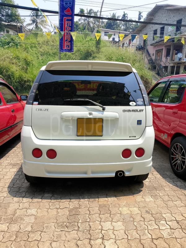 Advertisement image 2