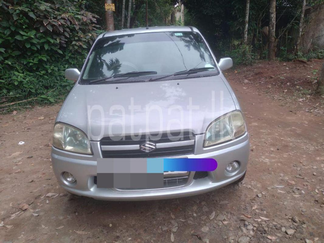 Advertisement image 1