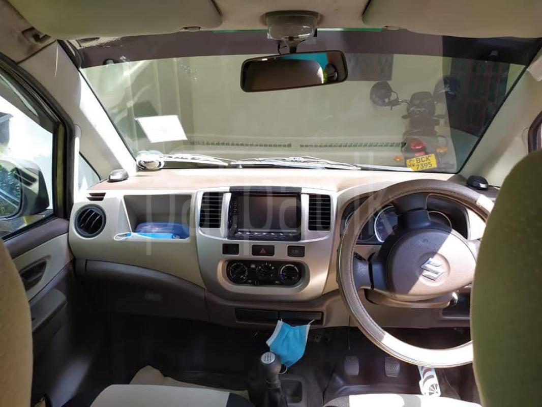 Advertisement image 3