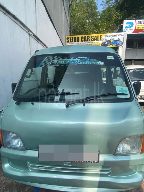 Advertisement image 1