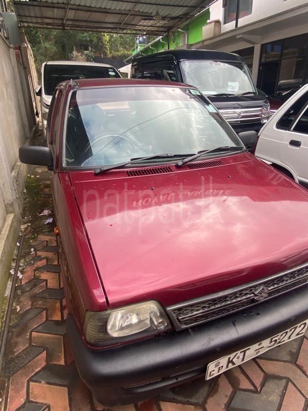 Advertisement image 3