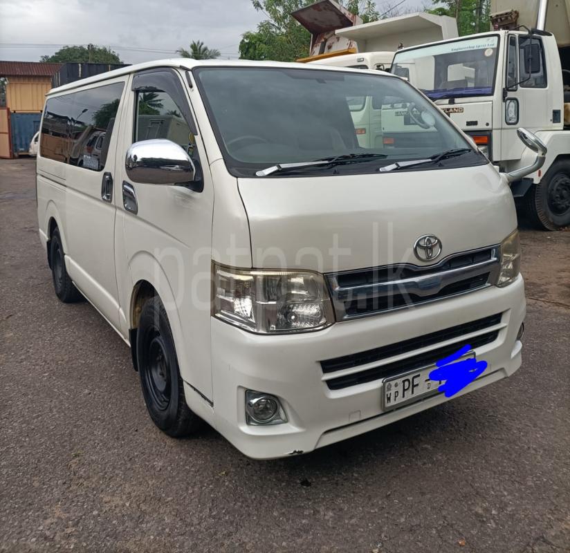 Advertisement image 2