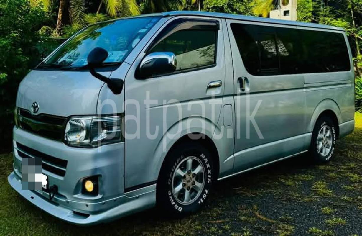 Advertisement image 6