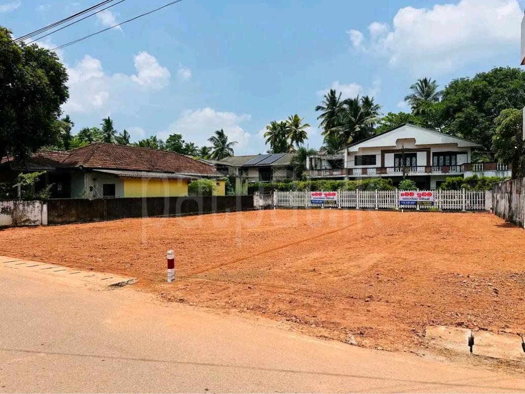 Residential Land for Sale in Horana