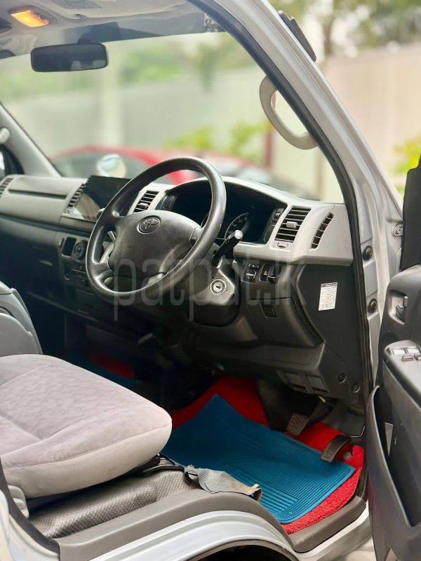 Advertisement image 1