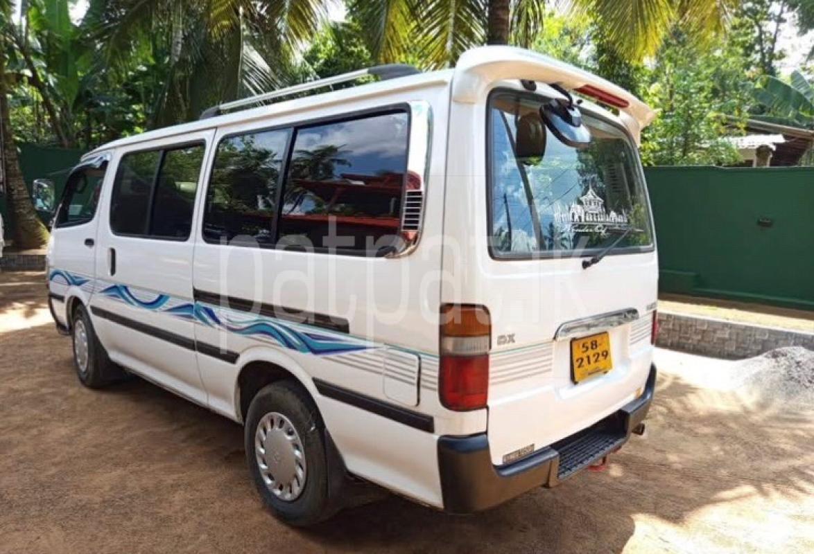 Advertisement image 4