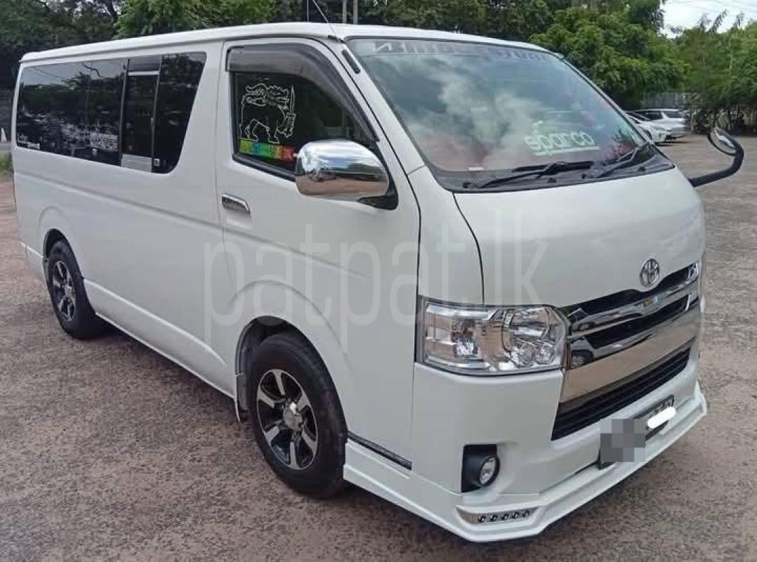 Advertisement image 2