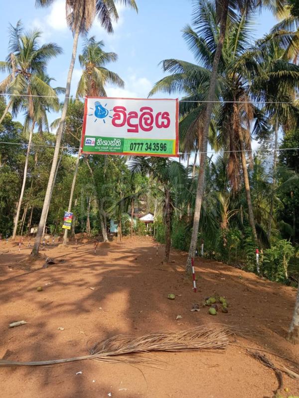 Residential Land for Sale in Mirigama ads-image-1