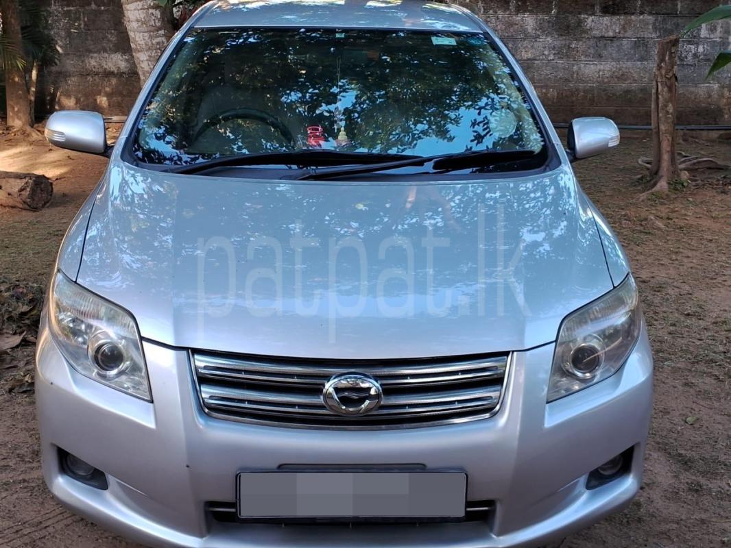 Advertisement image 2