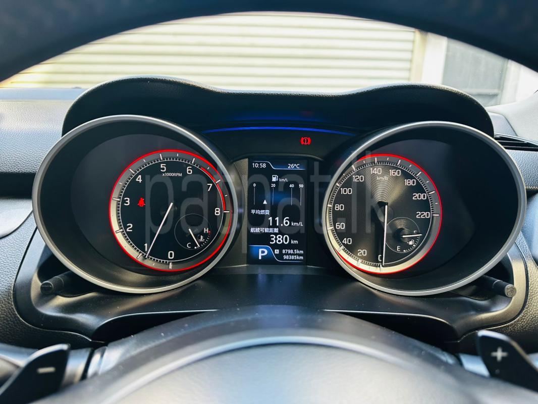 Advertisement image 6