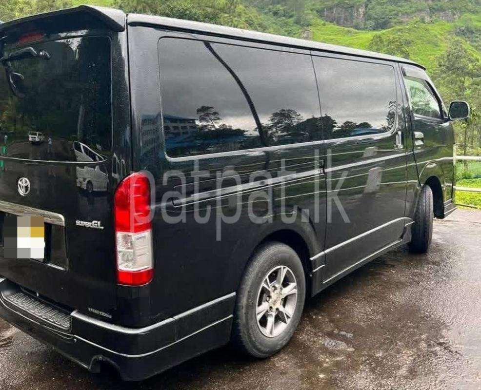 Advertisement image 1