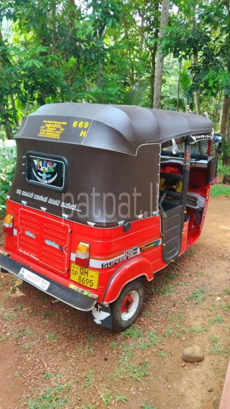 Advertisement image 2