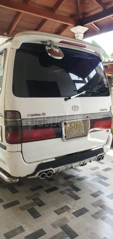 Advertisement image 4