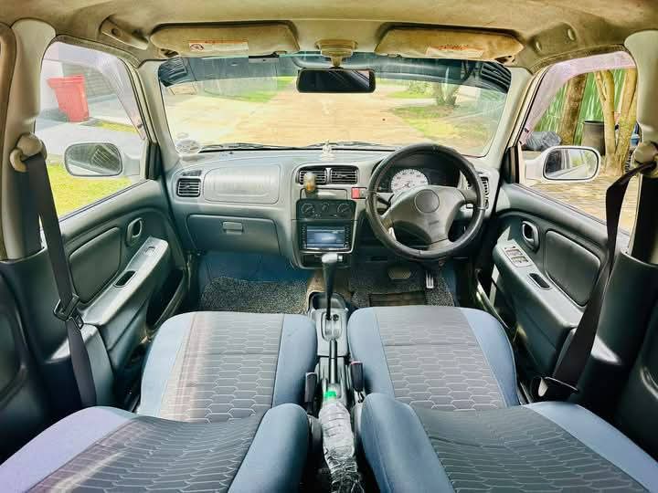 Advertisement image 1