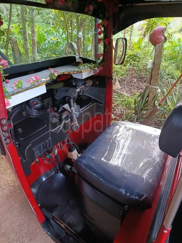 Advertisement image 5