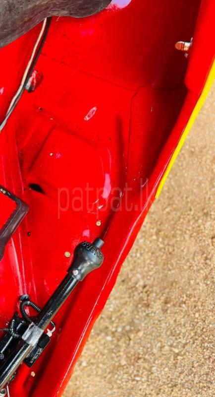 Advertisement image 6