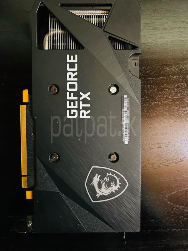 Advertisement image 2