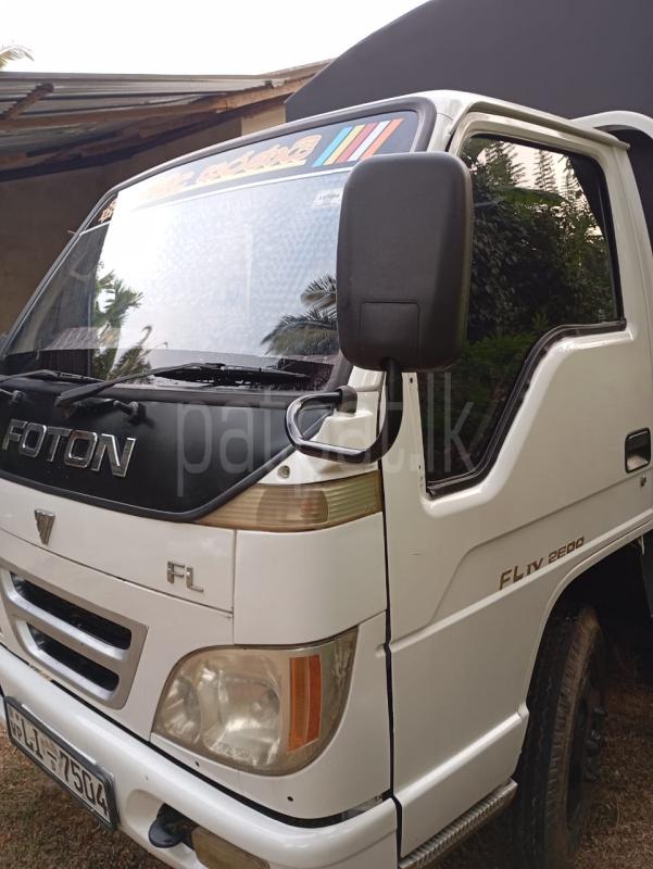 Advertisement image 2