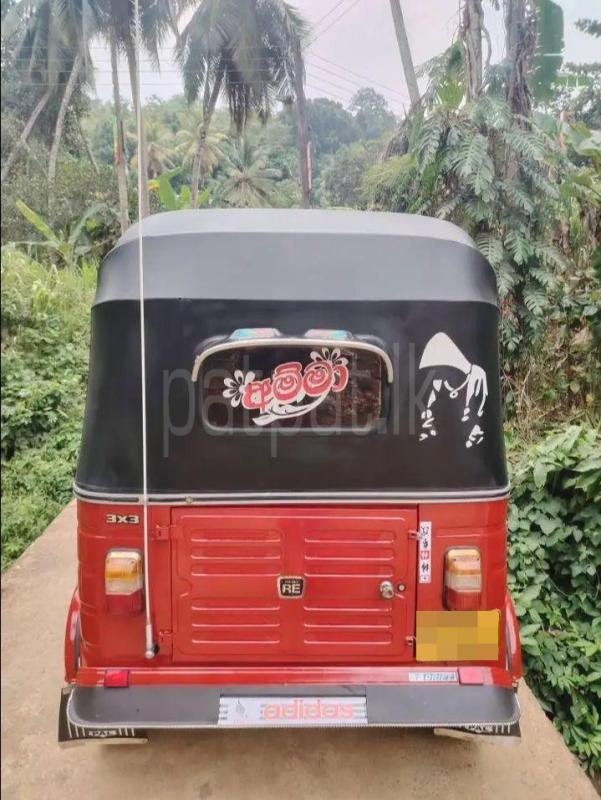 Advertisement image 4