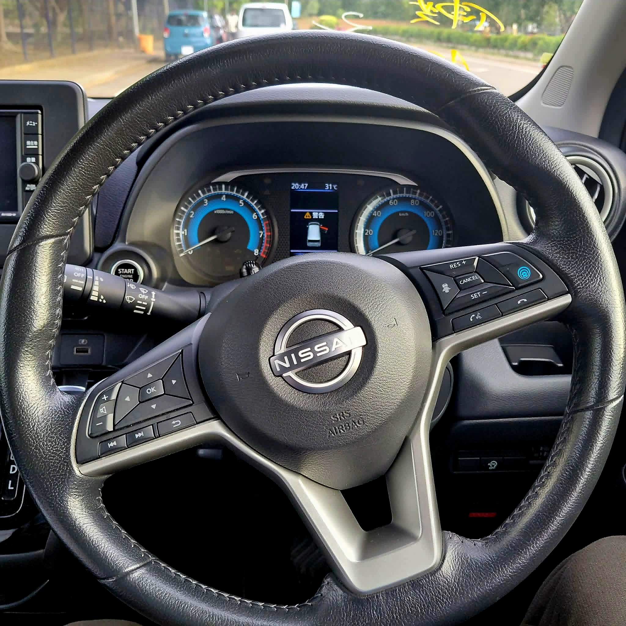 Nissan Dayz 2023 - Reconditioned Car sale in Sri Lanka - patpat.lk