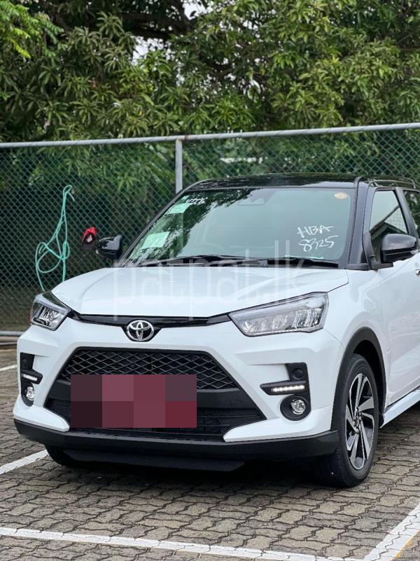 Advertisement image 2