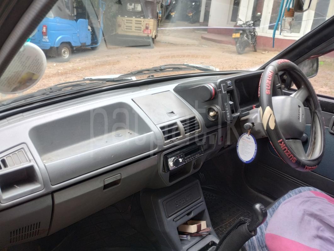 Advertisement image 4