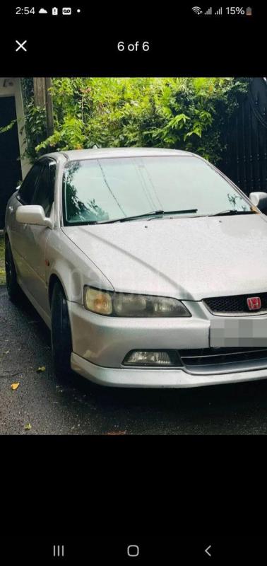 Advertisement image 6