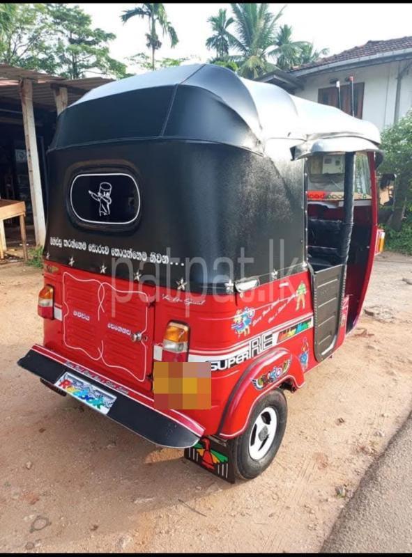 Advertisement image 3