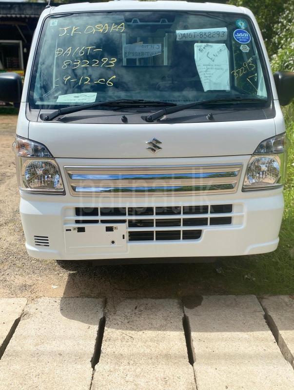 Advertisement image 1