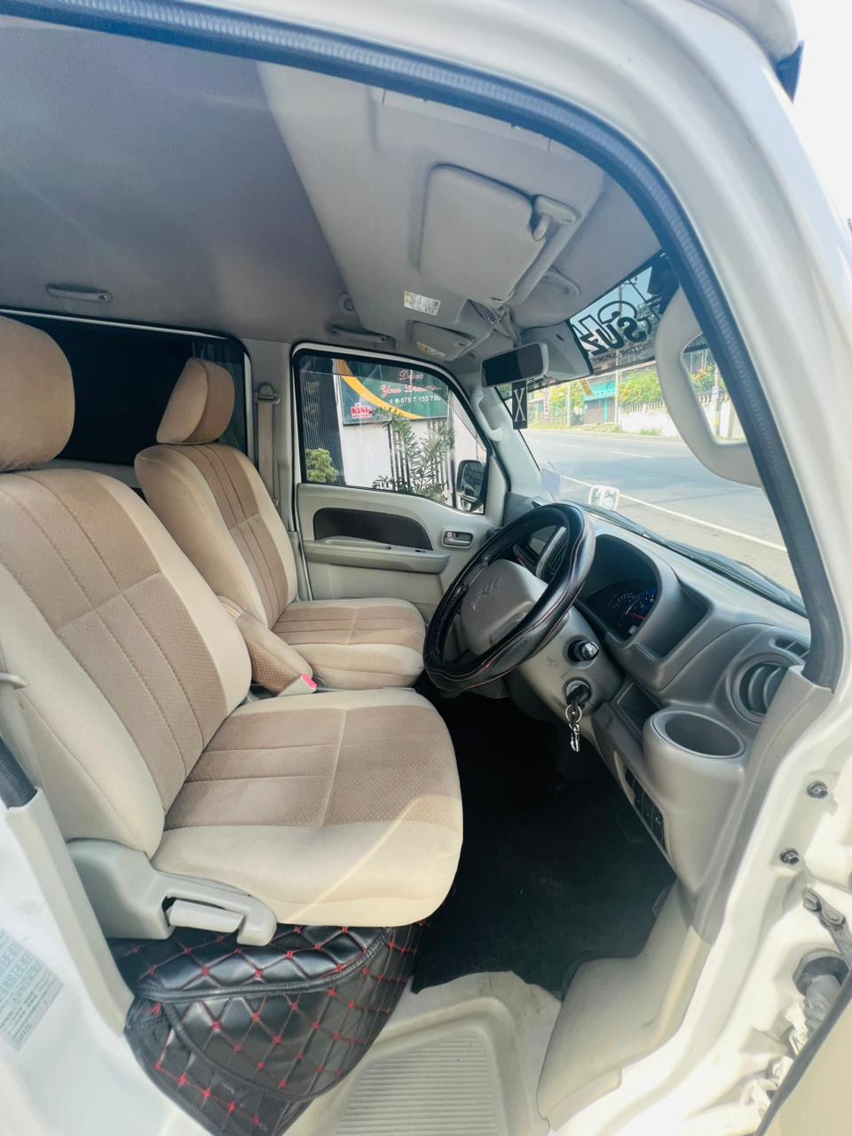 Advertisement image 5