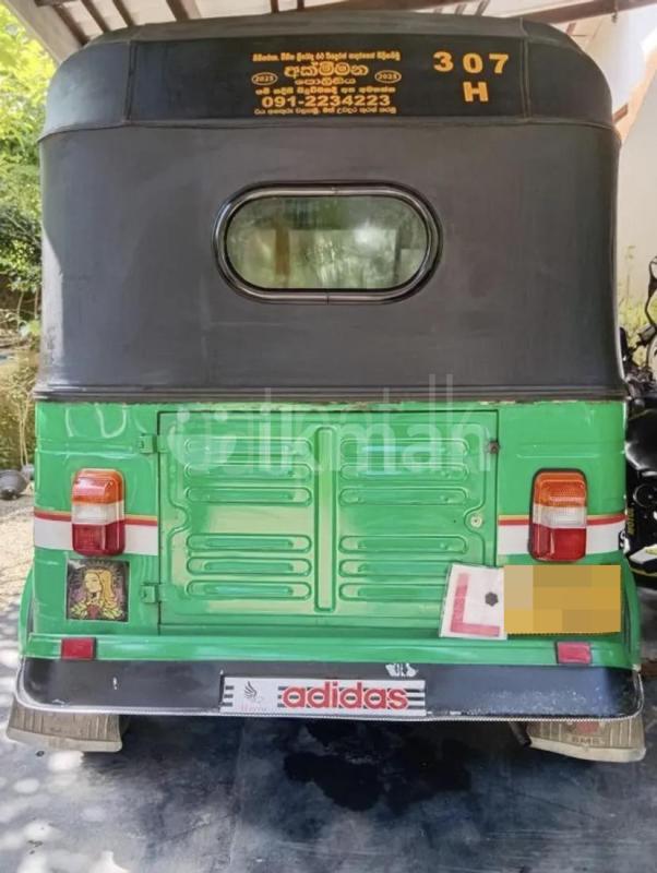 Advertisement image 2