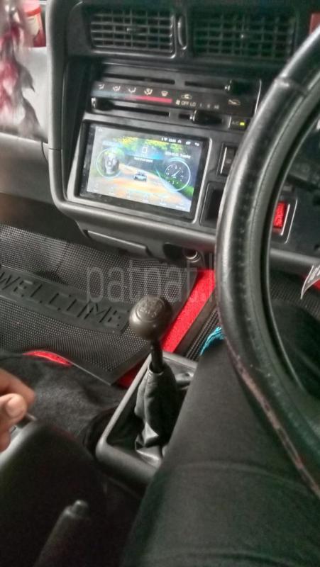 Advertisement image 1