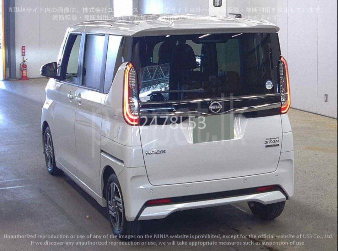 Advertisement image 4