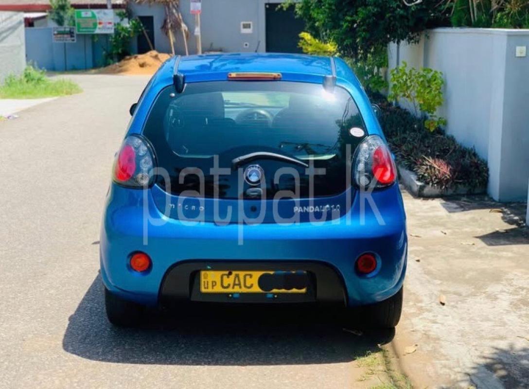 Advertisement image 3