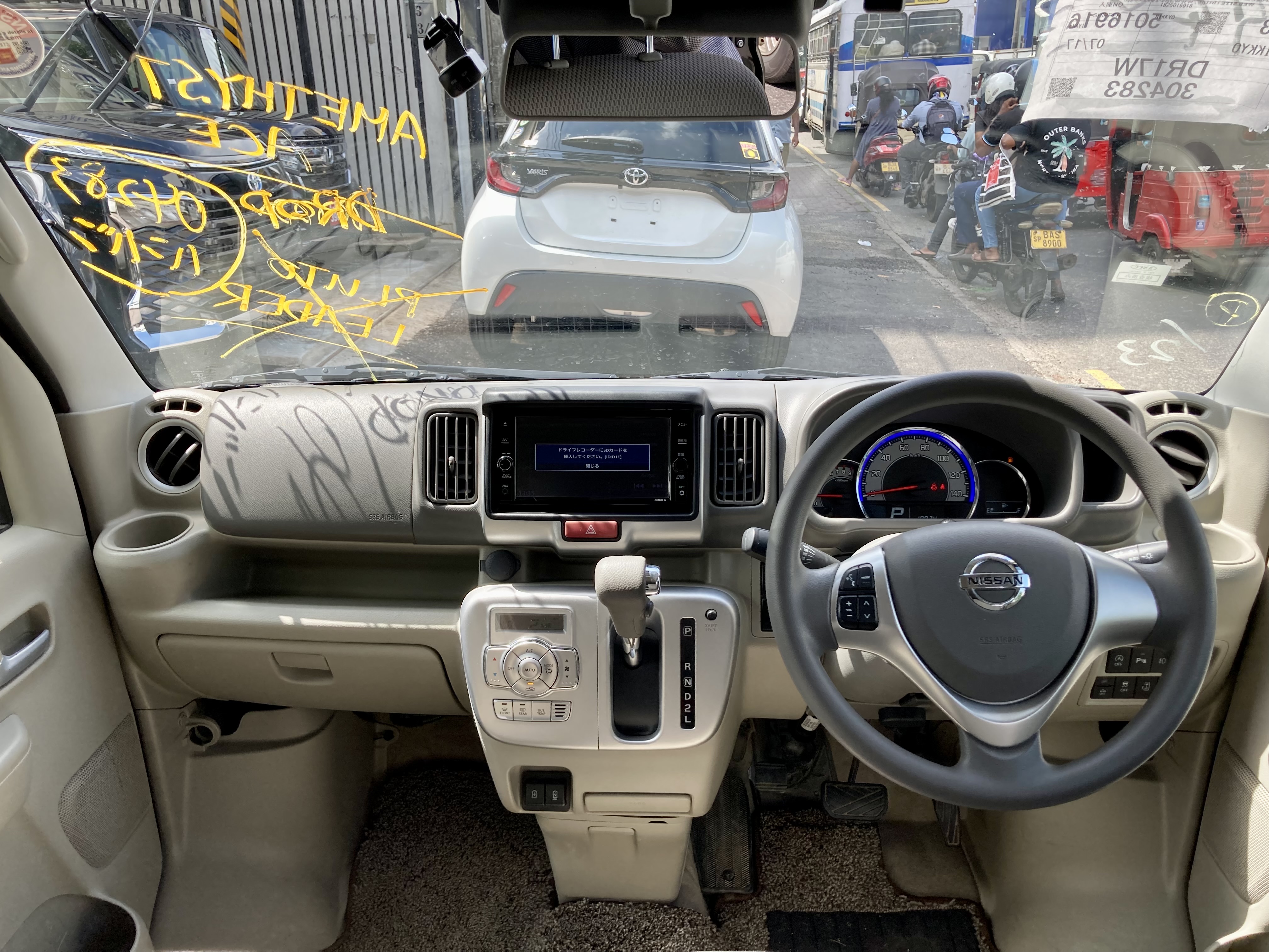 Nissan Cilper 2023 - சான்றளிக்கப்பட்டது வேன் sale in Sri Lanka - patpat.lk