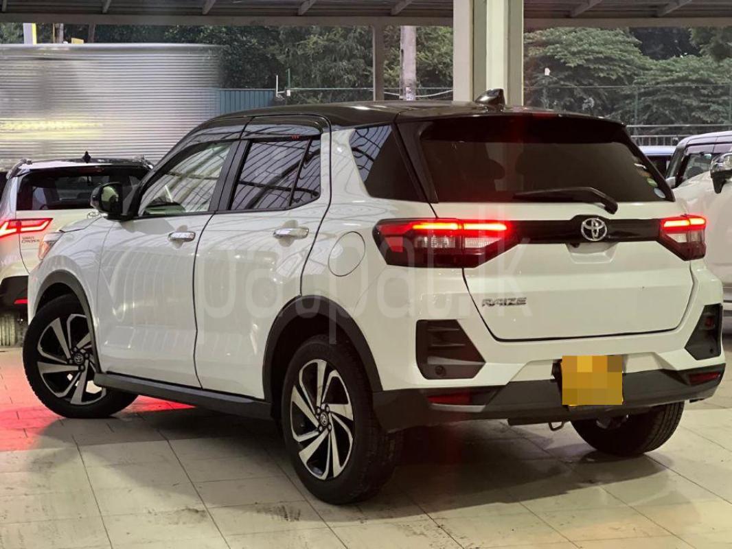 Advertisement image 5