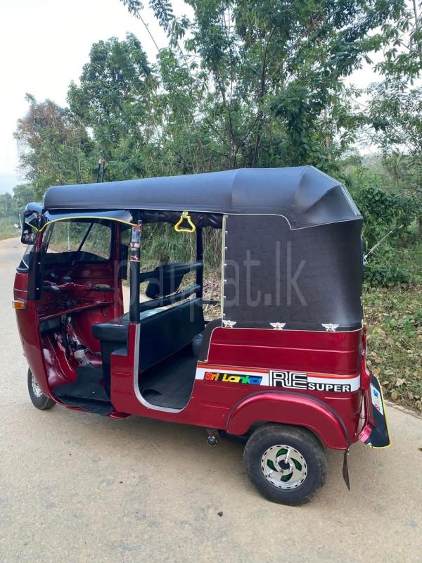 Advertisement image 2