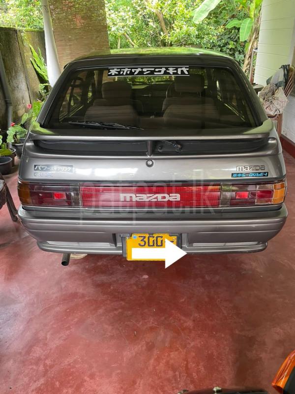 Advertisement image 2