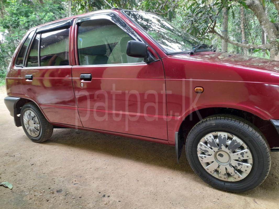 Advertisement image 2