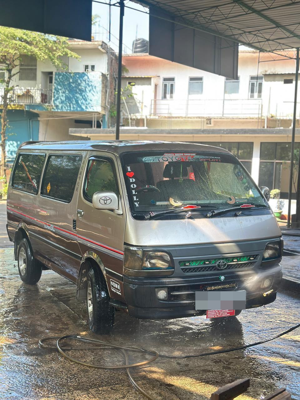 Advertisement image 6