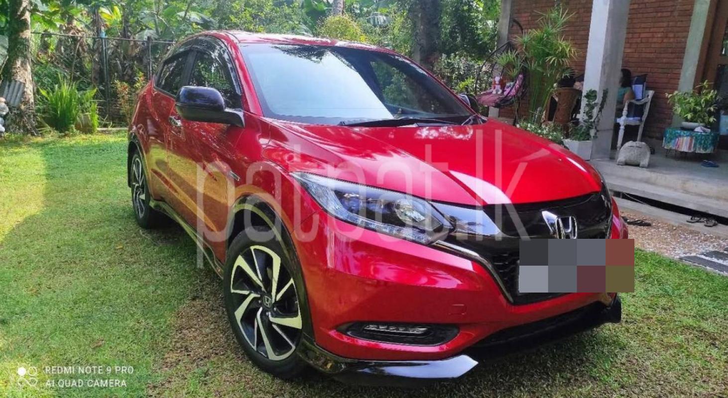 Advertisement image 5