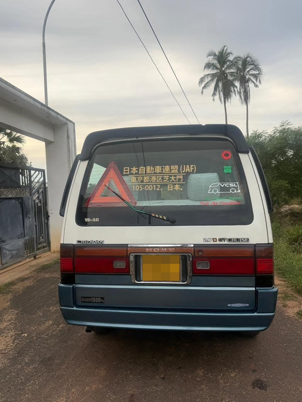 Nissan Caravan 1998 - பயன்படுத்தப்பட்டது வேன் sale in Sri Lanka - patpat.lk