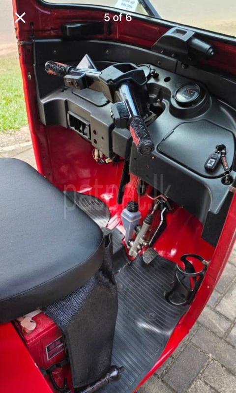 Advertisement image 5