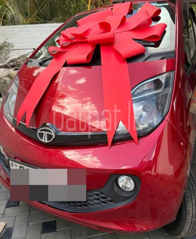 Advertisement image 5