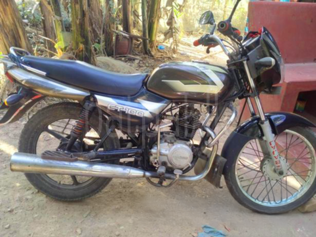 Advertisement image 1