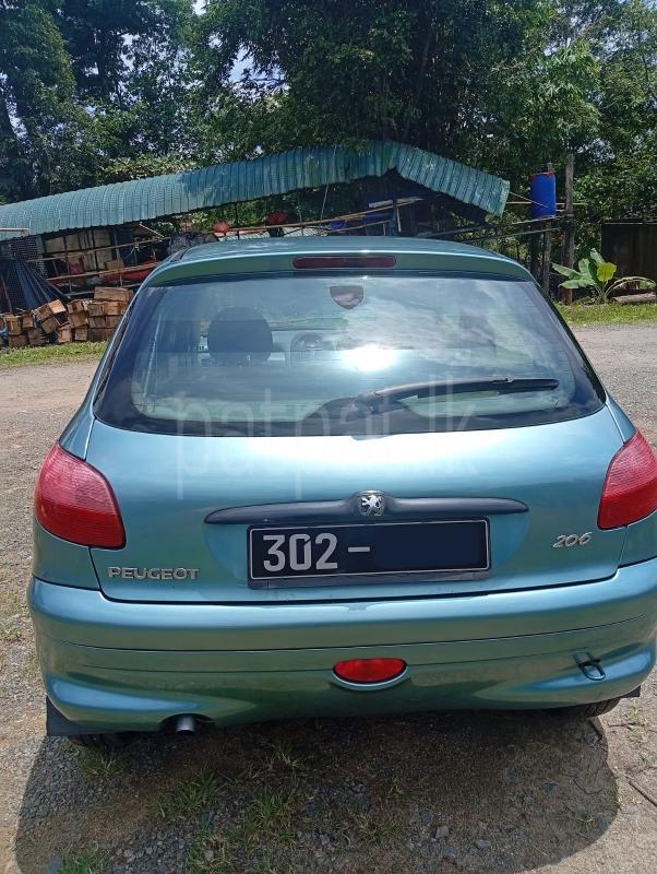 Advertisement image 3