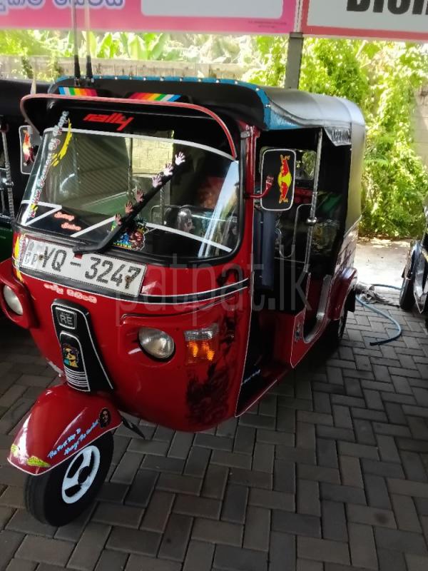 Advertisement image 3