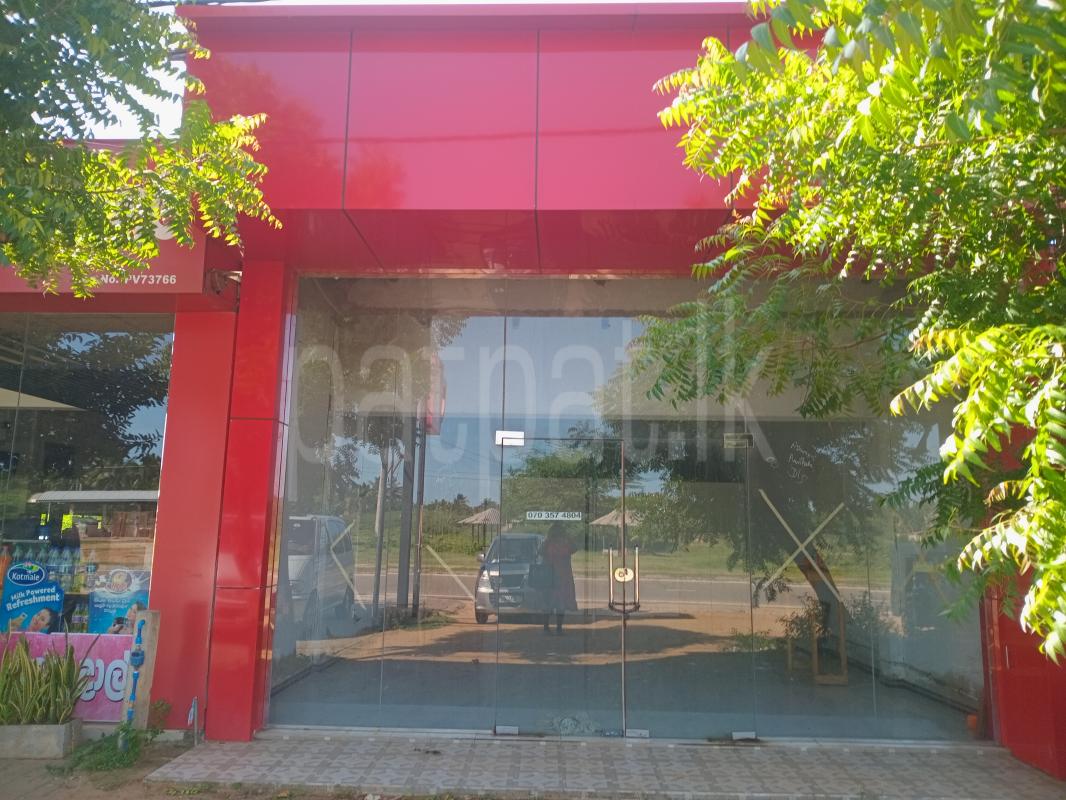 Advertisement image 2