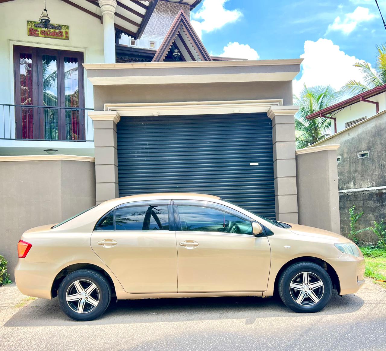 Toyota Axio 2008 - භාවිතා කරන ලද කාර් sale in Sri Lanka - patpat.lk
