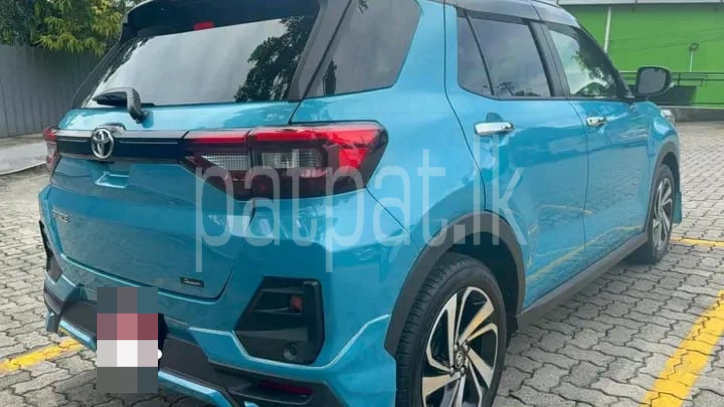 Advertisement image 2